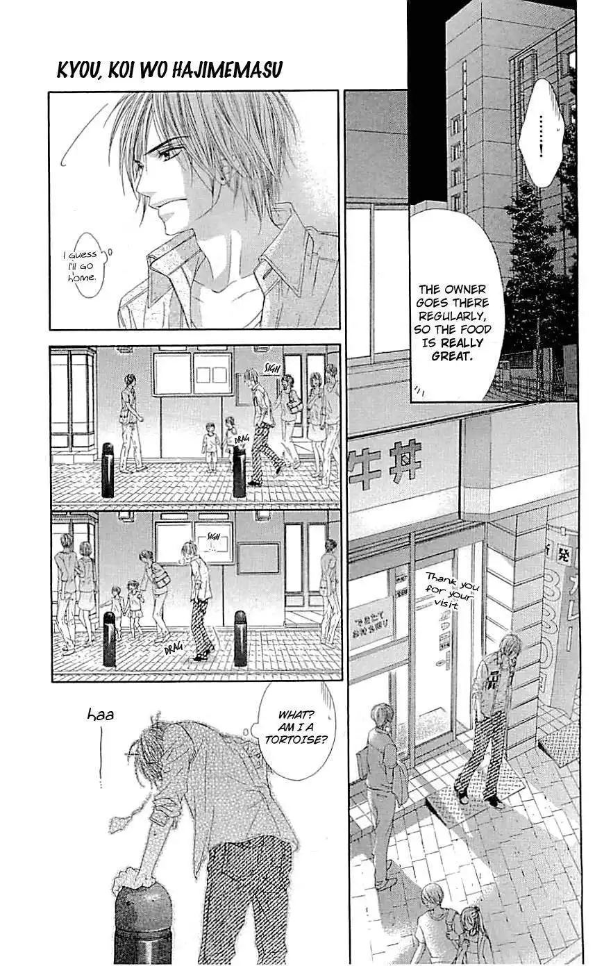 Kyou, Koi wo Hajimemasu Chapter 92 22